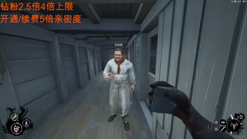 【2022-05-15 16点场】A趣趣趣趣：【A趣】钻粉2.5倍续费4倍亲密度