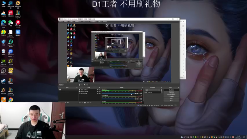 【2022-05-13 19点场】猪猪周z：休息随便玩玩 6668676