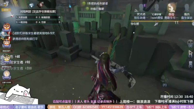 【2022-05-15 13点场】Ryan心颜：瓶颈期又乱排
