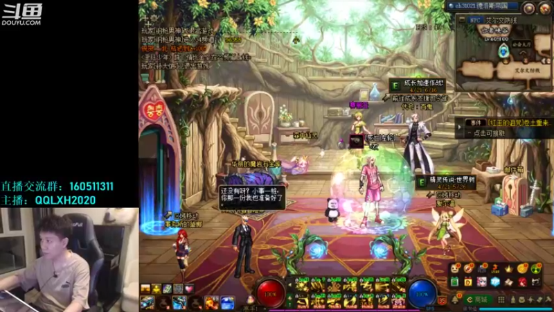 【2022-05-15 22点场】漫游kiss欢：ob点将！午夜破防雀魂教学！