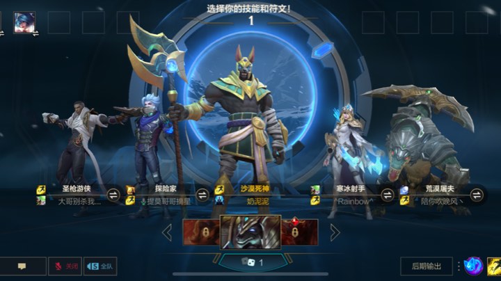 铂金局被虐