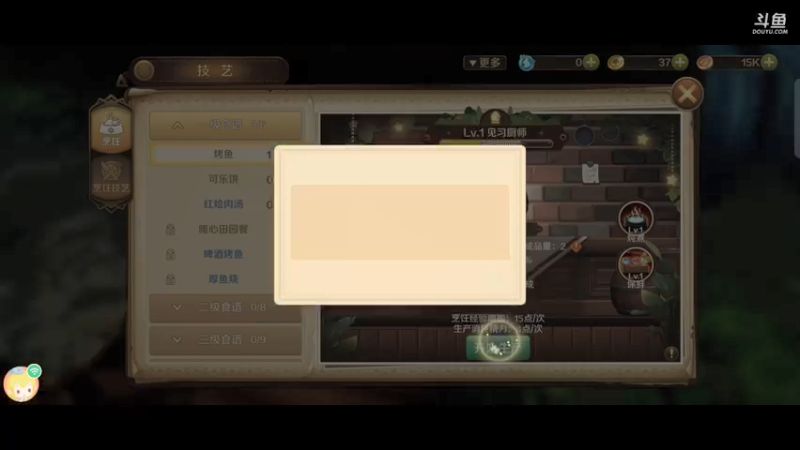 【2022-05-16 19点场】金英海岸：欢迎光临 感谢支持