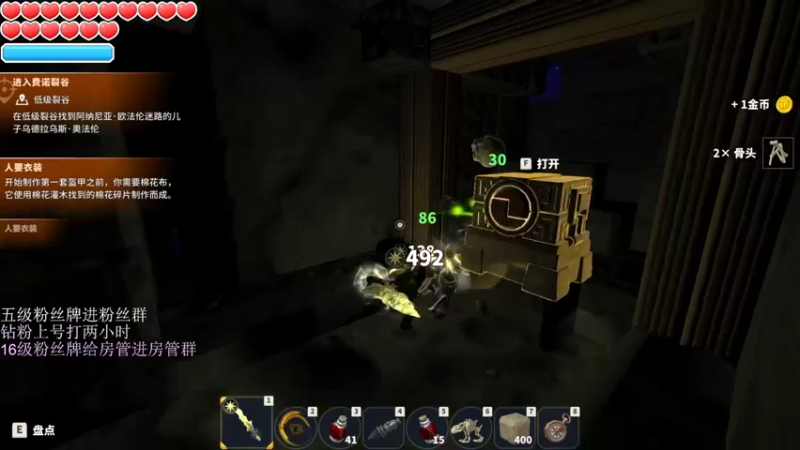 【2022-05-16 00点场】刀一挥趴一堆：《刀一挥》刀魔