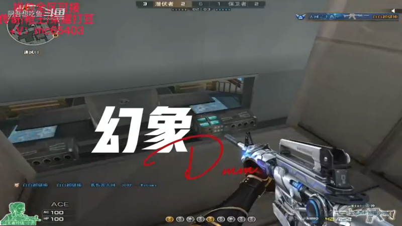 转眼就进入了老年组了