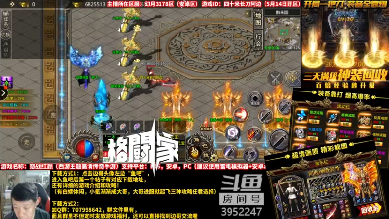 【2022-05-16 19点场】边哥BeenGor：高清复盘：新人血战老将！法国CPT决赛