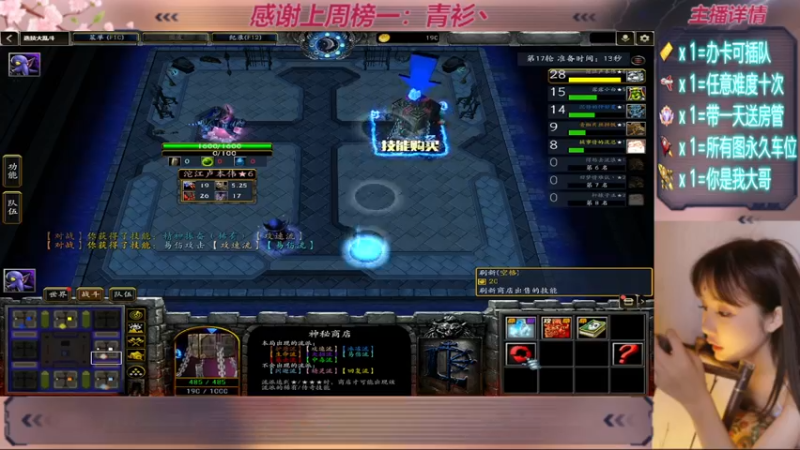 【2022-05-15 18点场】我们比谁都认真：地图名字：一起刷刷刷  带肝一切