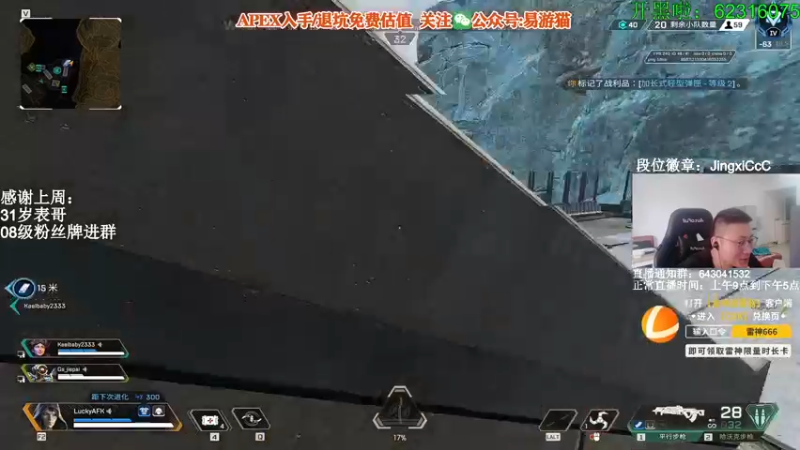 【2022-05-16 14点场】阿祖AZu2tap：究极无敌上大分gogogo