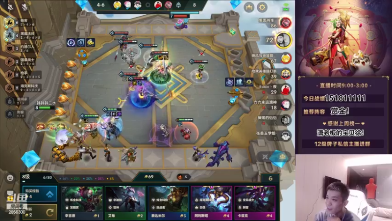 【2022-05-16 01点场】NB丶条皮兄弟：小皮：版本真神442！速学上大分！