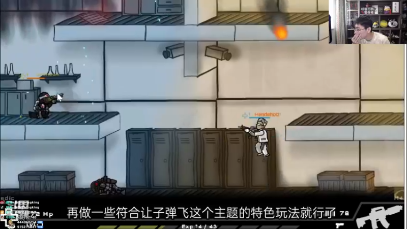 【2022-05-16 12点场】孙悟空丨兰林汉：孙悟空：新版本，我无敌了