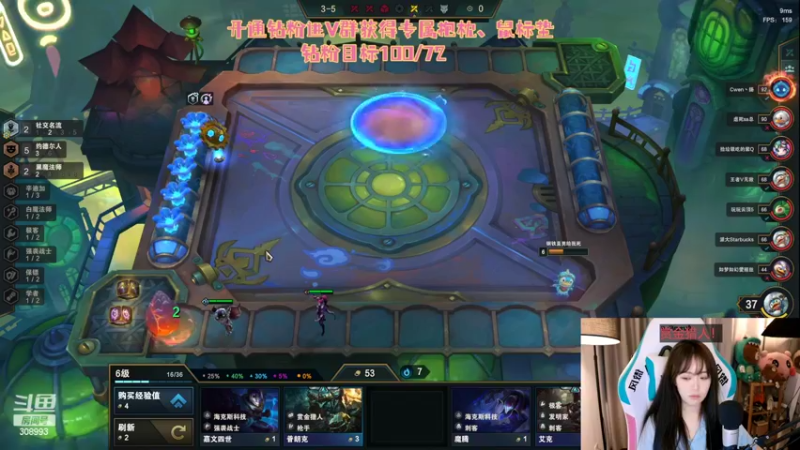 【2022-05-15 22点场】用户9946370946：紫琪：一生要强的女人