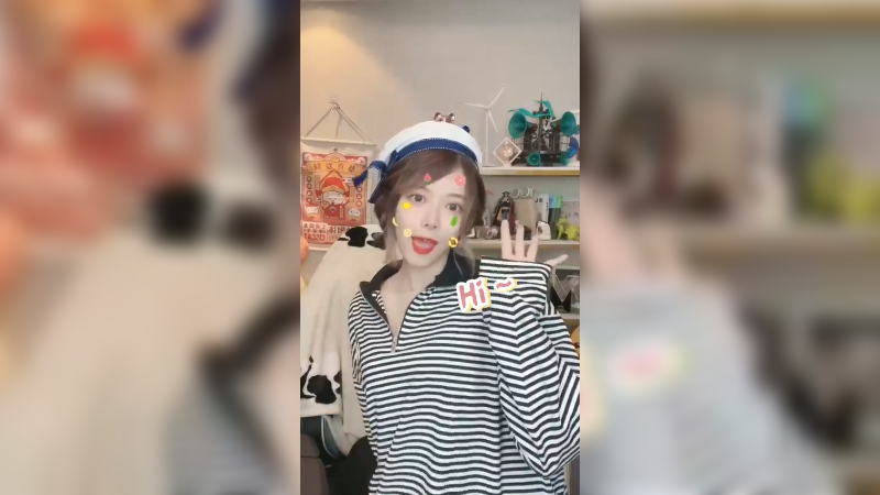 嘿！那不是后背