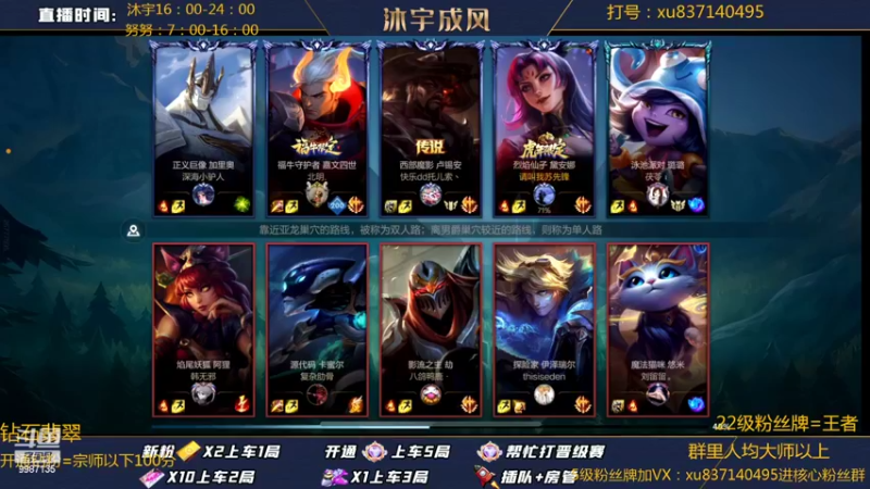 【2022-05-14 19点场】沐宇成风：【沐宇】钻石翡翠带粉100%胜率有车位！