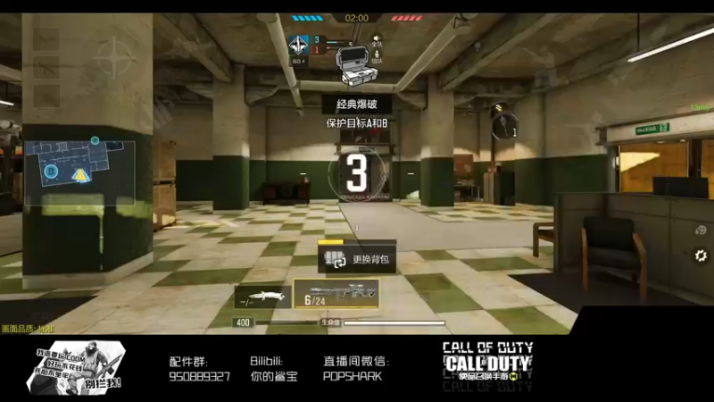 【2022-05-16 20点场】皮皮鲨FPS：是兄弟就一起来坐牢
