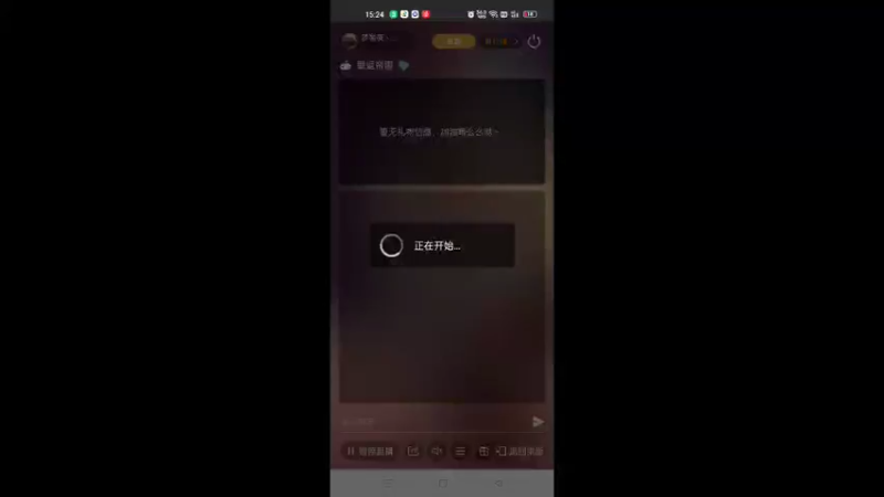 【2022-05-15 15点场】梦星夜丶夜梦：开局细节操作