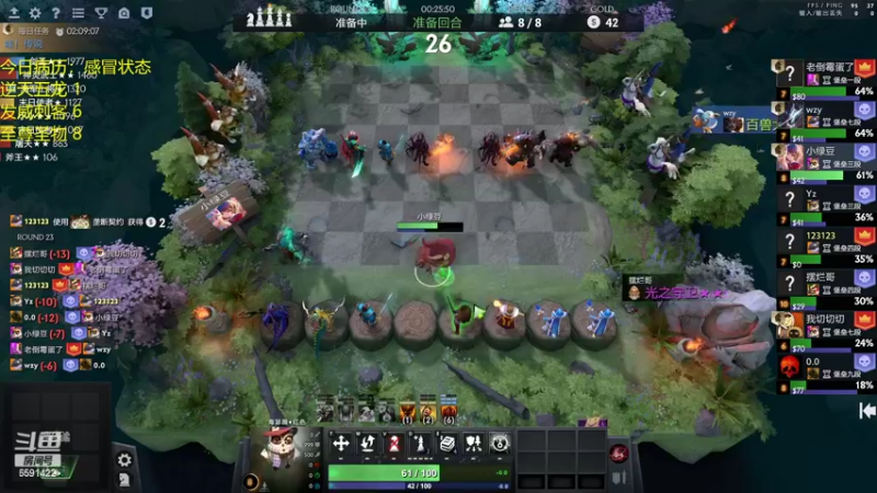 【2022-05-15 21点场】小红豆阿：周1234567快乐！！ 6591422