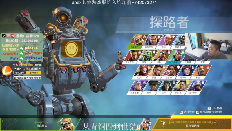 【2022-05-16 10点场】皮特174：冲击猎杀前五名！
