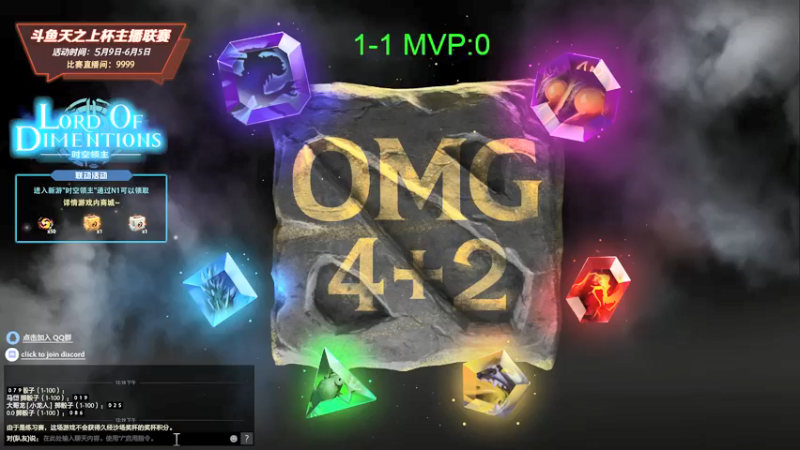 【2022-05-16 12点场】刘嘉俊Sylar1：拿出你的百分之百！