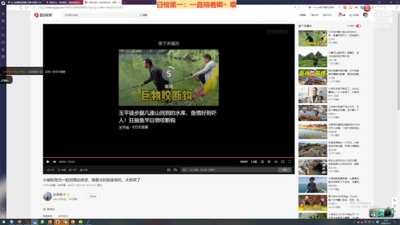 【2022-05-15 00点场】迷人的卿姐姐i：等一位有缘人~为卿宝渡劫74级啦~~