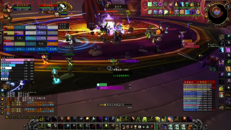 【2022-05-15 23点场】教练JoKer：太阳井冲一下