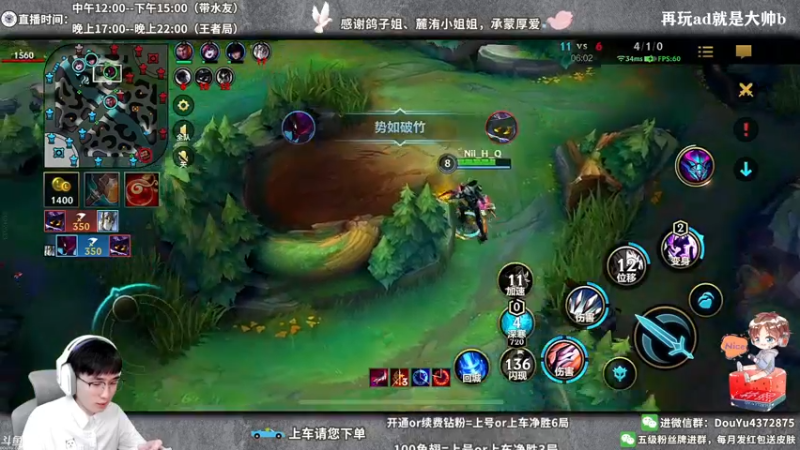 【2022-05-16 20点场】林熙Lxxi：今天QQ区免费上车！速来！
