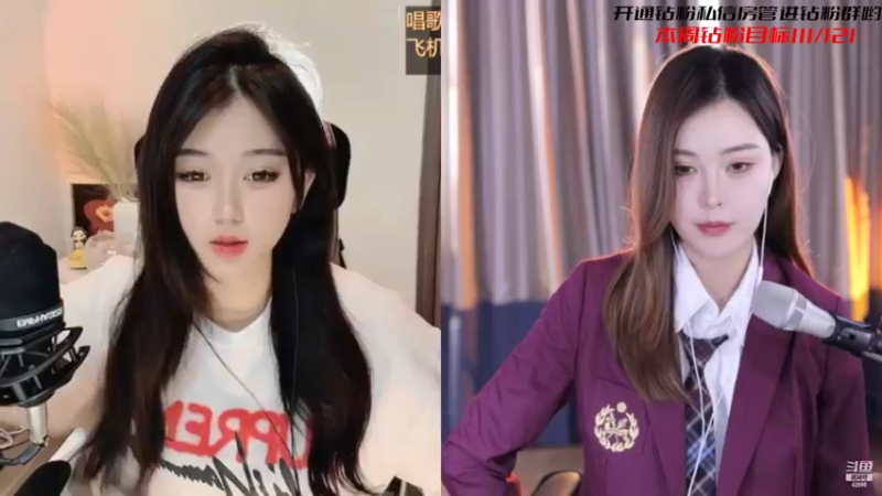 【2022-05-16 13点场】苏恩Olivia：苏恩:彭宝来啦啦啦啦啦啦