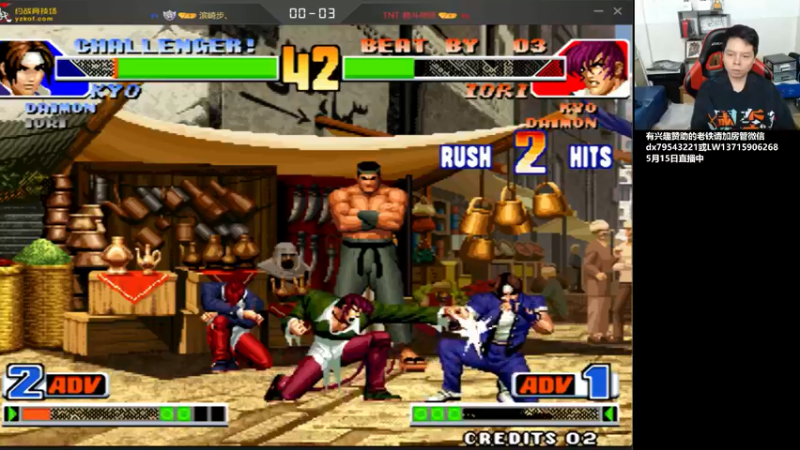 【2022-05-16 00点场】格鬦家大口：晚上好，玩玩游戏！