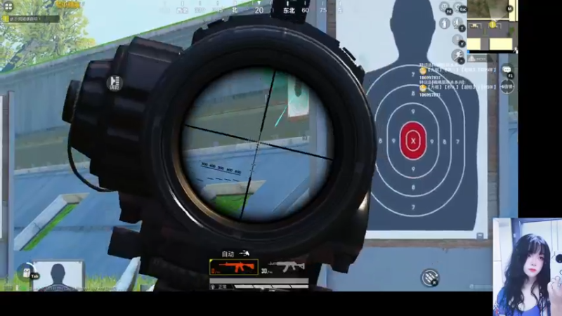 【2022-05-15 16点场】图妹半生：近况不该旧人知，过往不与新人讲