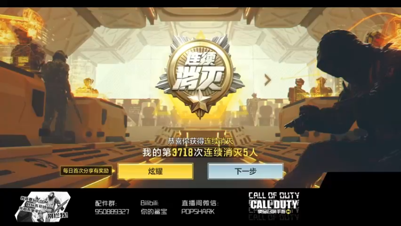 【2022-05-16 18点场】皮皮鲨FPS：是兄弟就一起来坐牢