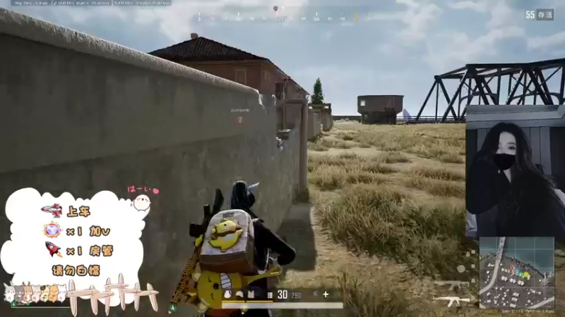 【2022-05-15 00点场】可达梦：新人妹妹摆烂怕不鸡