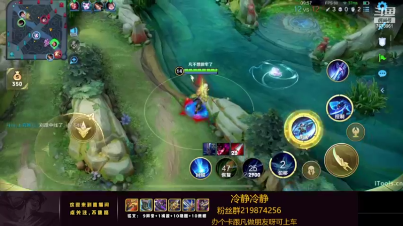 【2022-05-15 00点场】卞一凡Wko：国服第一澜曜带粉