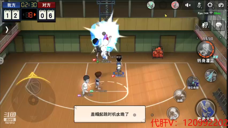 【2022-05-11 02点场】一区疯不觉：通宵主播~爱岗敬业