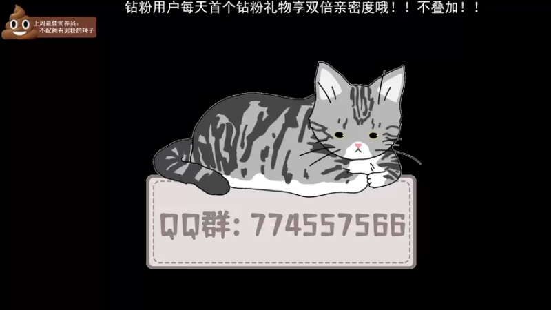 【2022-05-14 19点场】芝士味的韫儿：雀魂之神丶小韫！！nono摆烂！！