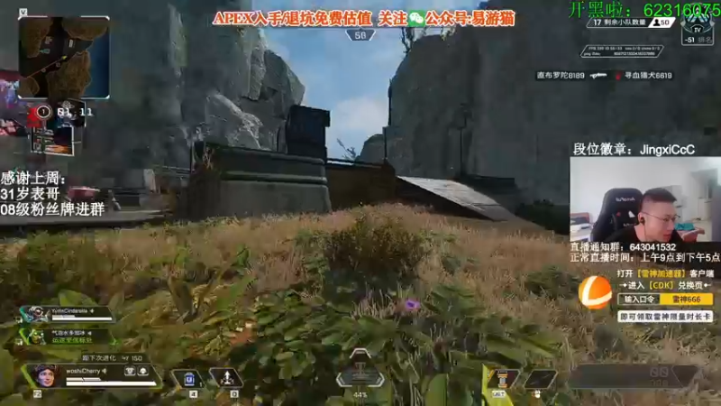 【2022-05-16 11点场】阿祖AZu2tap：究极无敌上大分gogogo