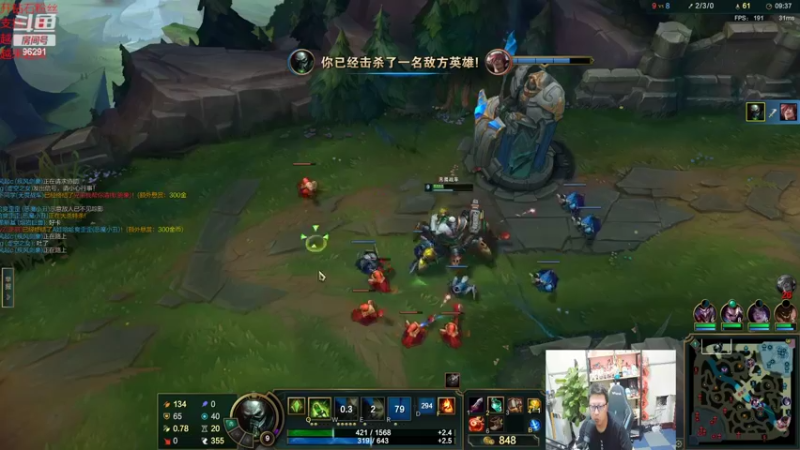 【2022-05-16 20点场】东北大鹌鹑：东北大鹌鹑 啥时候能不那么困