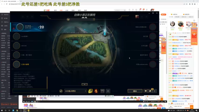 【2022-05-16 02点场】迷离之道丶：迷离劫:黄金主播往上爬