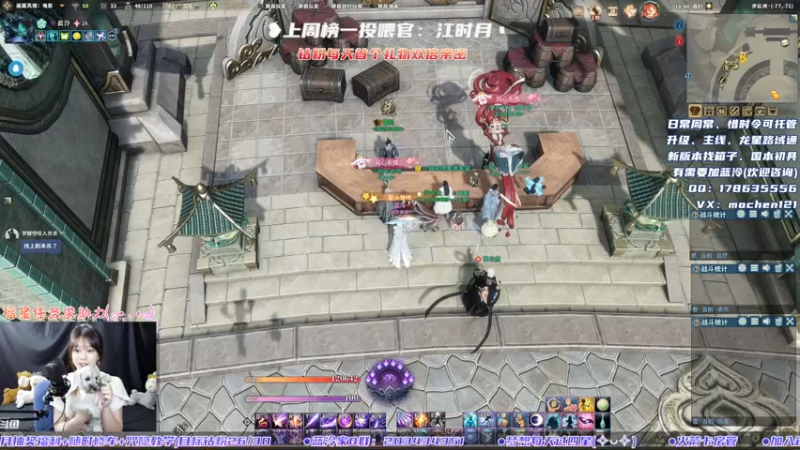 【2022-05-14 18点场】一只蓝泠：这是个认真的标题