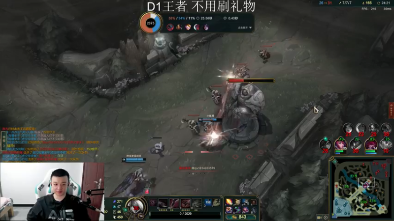 【2022-05-13 21点场】猪猪周z：休息随便玩玩 6668676
