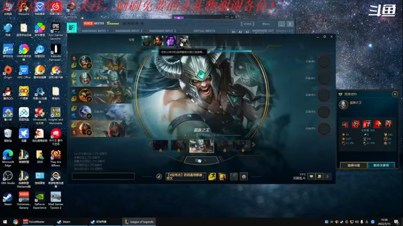 【2022-05-15 15点场】我是卡大爷：躺平的直播间