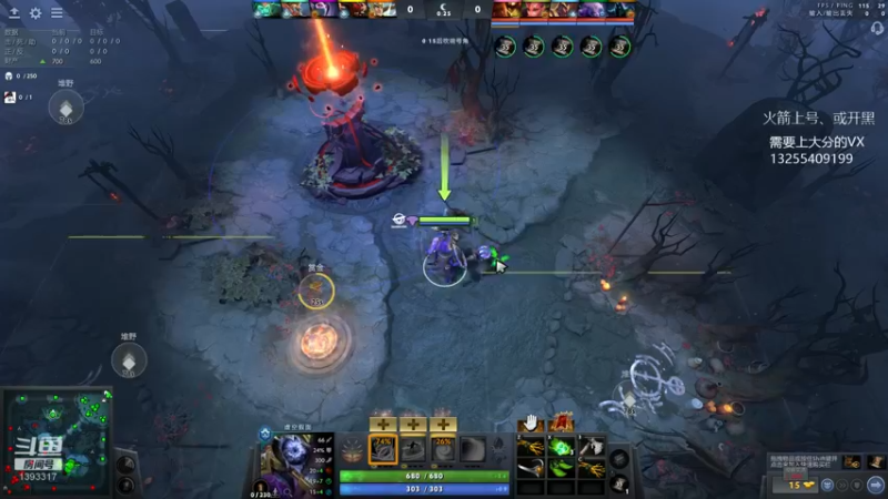 【2022-05-12 23点场】陈嘉豪丶：你被人嘲讽过低分狗没？