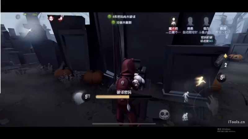 【2022-05-15 21点场】丶小沐木：这游戏真好玩！我要疯了！
