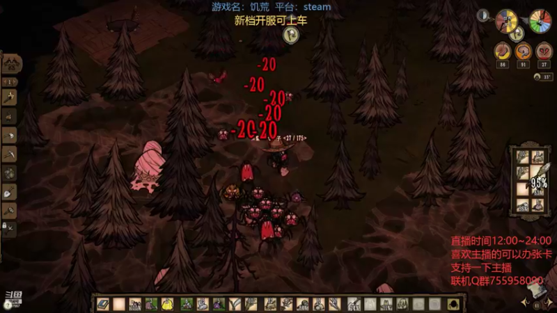 【2022-05-15 14点场】无智的旋律：旋律的联机大厅