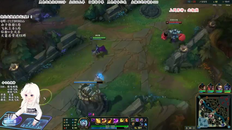 【2022-05-16 13点场】苏宛儿丶：宛儿：宗师小姐姐