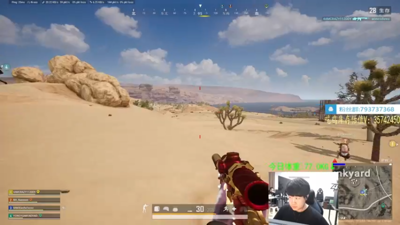 【2022-05-15 20点场】4AM小海xx丶：最强穿插组之没有后坐力