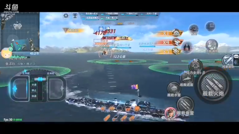 【2022-05-14 22点场】魂乄淡520：一个来自北冰洋的魂淡 10749496