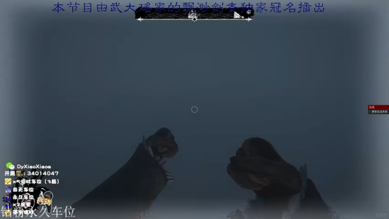 【2022-05-16 03点场】肖肖啊丶：【肖肖】[LV67]新档全皇冠不排队