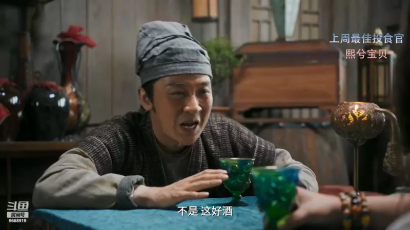 【2022-05-15 22点场】芜胡hu：芜胡：快乐研究院