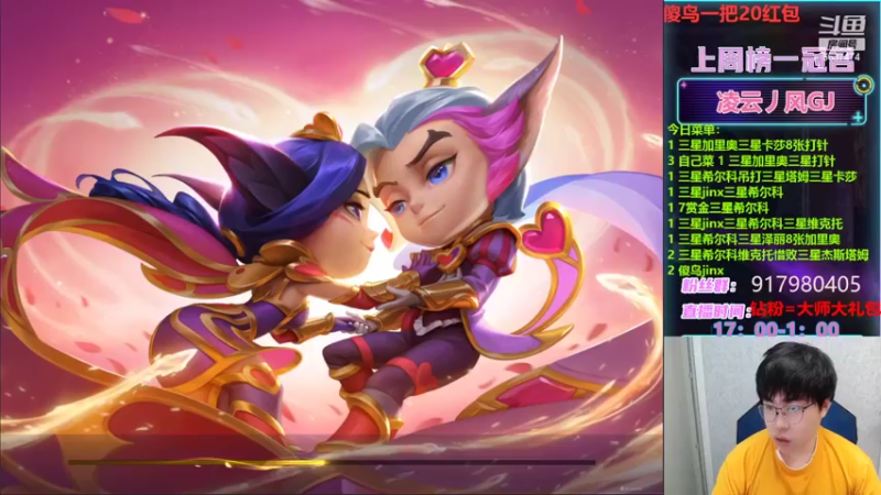 【2022-05-13 17点场】Xs雲烬：只会教你最科学的玩儿蛋方式