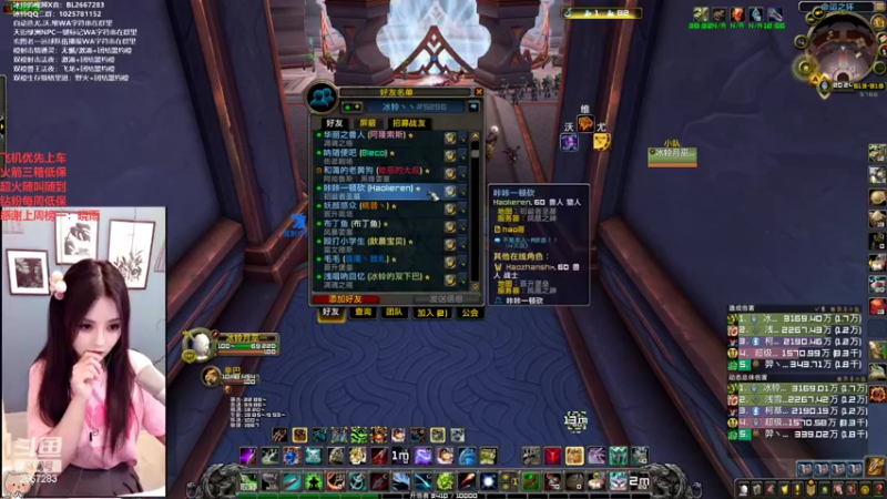 【2022-05-15 20点场】冰铃丶丶：冰铃:萌萌哒的00真可爱