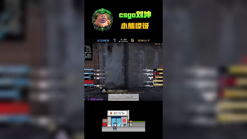 穿点的和被穿的看完都沉默了
