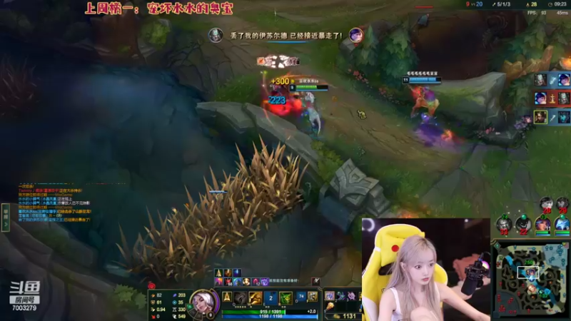【2022-05-15 22点场】喜欢水水：我来买走你的不开心！
